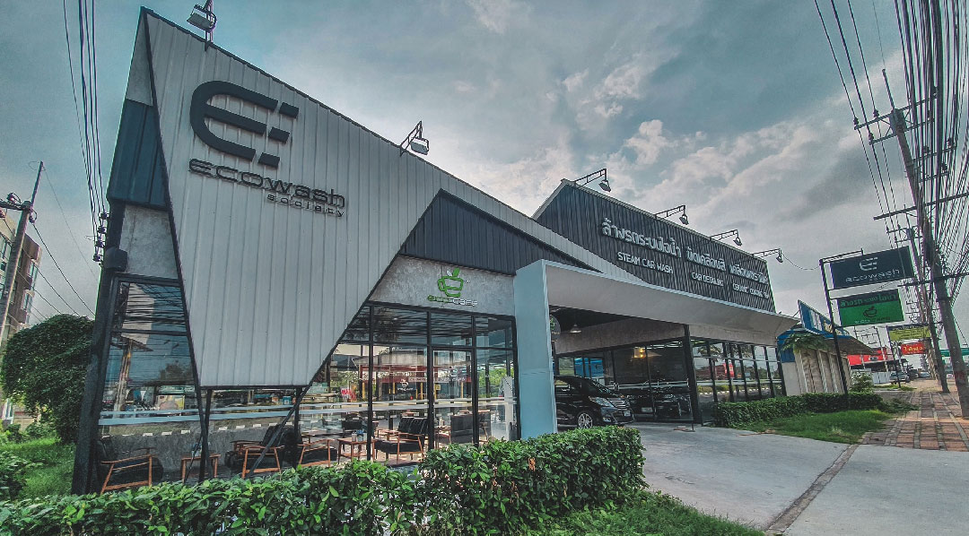 Ecowash Society สาขา โลตัส พัทยา