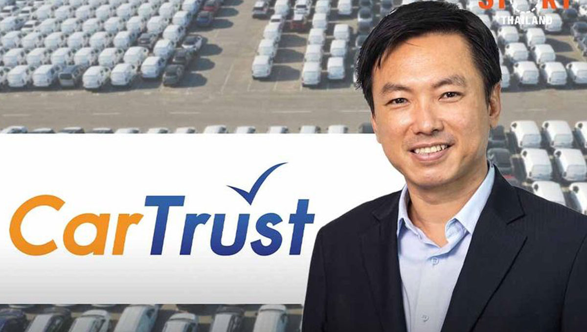 CarTrust มุ่งปลดล็อกตลาดรถมือสองไทย